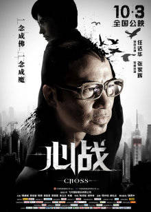 萌白酱-微信私人定制[1V449MB]